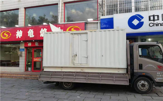 长葛发电车出租