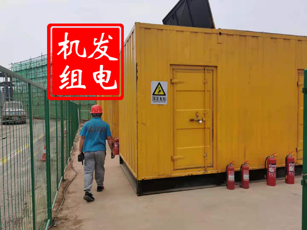 长葛出租发电机常规保养内容