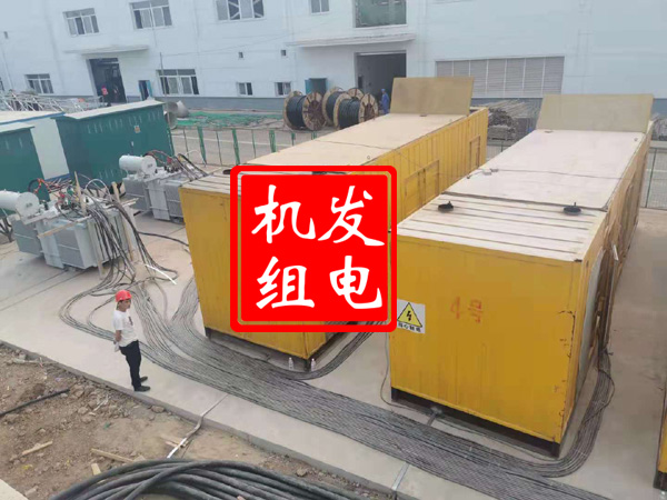 长葛发电机租赁必备常识