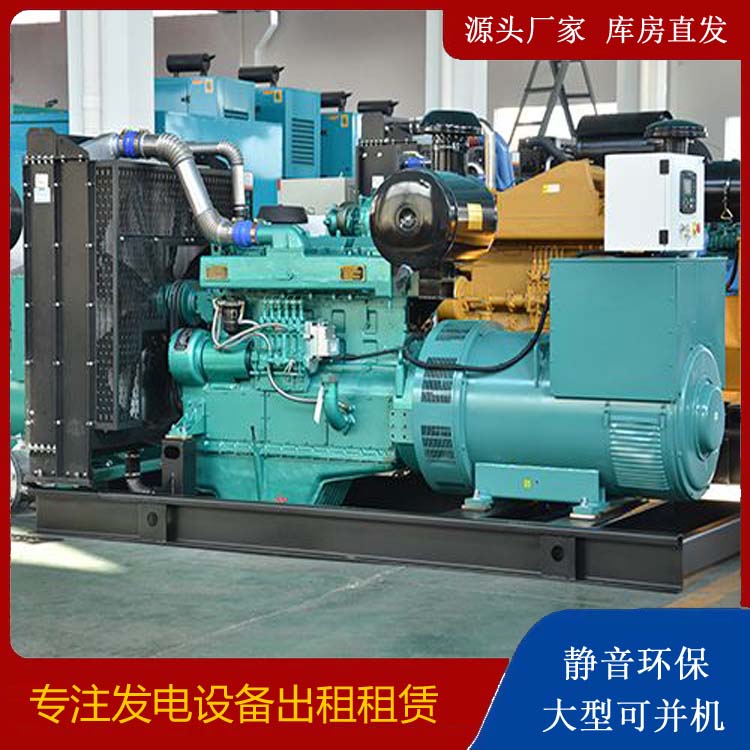 长葛出租发电车