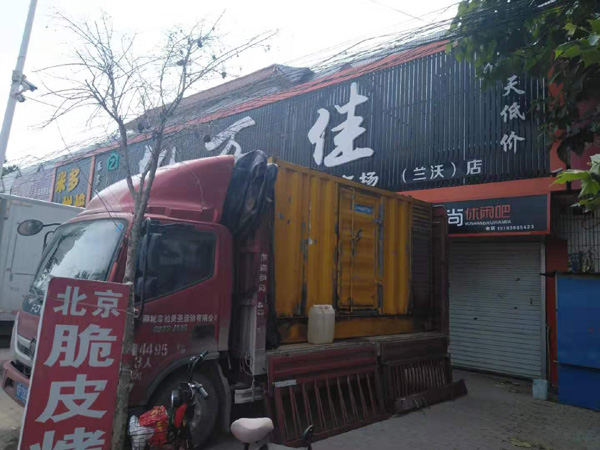 长葛出租发电机-汽油发电机油耗怎么计算