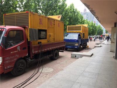 长葛是否需要给柴油发电机安装保护装置
